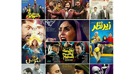 معرفی کامل فیلم های پرفروش سال 98