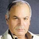 انوشیروان نعیمی