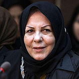 پوراندخت مهیمن