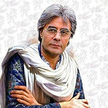 خسرو شکیبایی