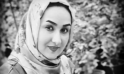 مینا اینانلو
