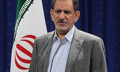 اسحاق جهانگیری