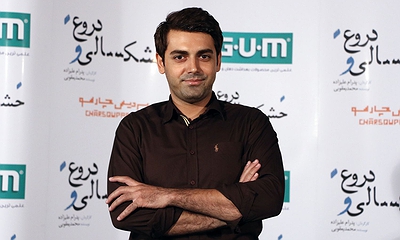 محمدرضا رهبری