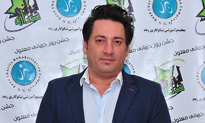 حمید خندان