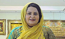ژاکلین آواره
