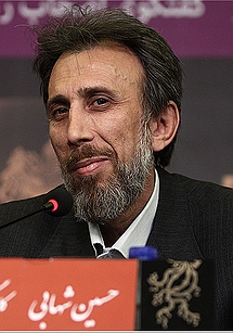حسین شهابی