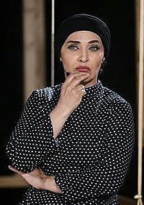 رویا نونهالی