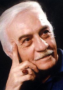 نرسی کرکیا