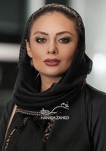 یکتا ناصر