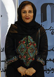 فرشته صدرعرفایی