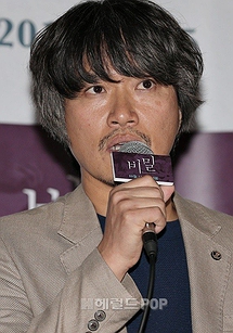 Dong-Ha Lee