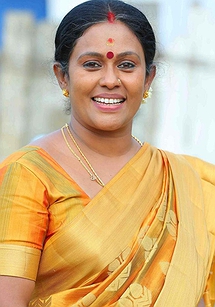 Seema G. Nair