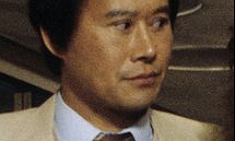 Soon-Tek Oh