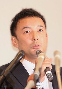 Tarô Yamamoto