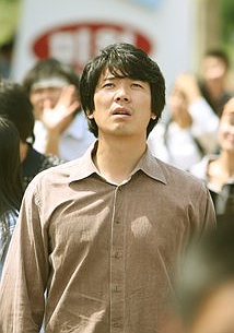 Sang-kyung Kim