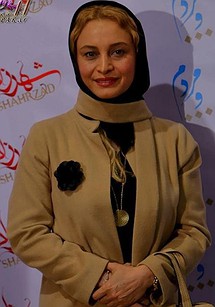 مریم کاویانی
