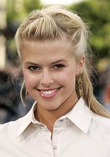 Sarah Wright Sarah Wright