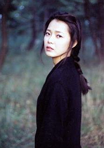 Jung Suh
