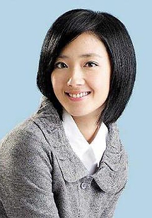 Lun Mei Gwei