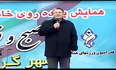 اجرای برنامه زنده تلویزیونی صبح و نشاط شبکه سه