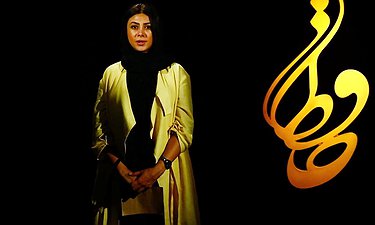 نامزد های بهترین چهره ی تلویزیونی: آرش ظلی پور