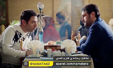 سام درخشانی و جواد یساری در سینمایی دشمن زن