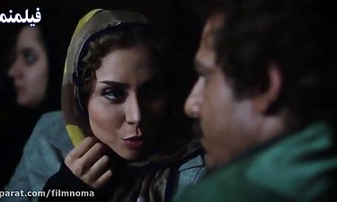 دختر تهرانی و مخ زنی پسر دهاتی - فیلم کمدی همه چی عادیه