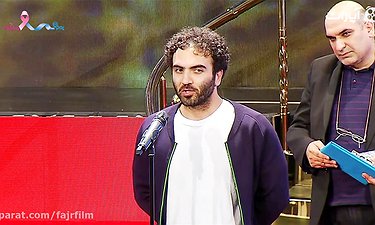 جشنواره فجر 97 - سیمرغ بهترین فیلم هنر و تجربه: فیلم مسخر باز