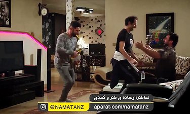 رقص امین حیایی و محسن کیایی در ساخت ایران 2
