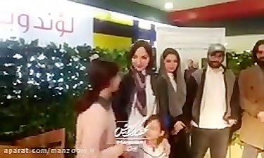 ویدئوی زنده از مراسم دورهمی و عکاسی با بازیگران سریال لحظه گرگ و میش