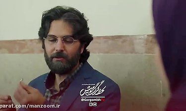 اگه این حلقه رودستم کردم واسه این بودکه دیگران روم حسابی بازنکنن- لحظه گرگ و میش