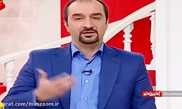 گلایه نیما کرمی از صحبت های برخی مجریان در جشنواره جام جم