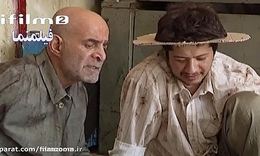 آب دوغ خیار خوردن علی صادقی - سریال متهم گریخت