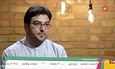 خاطره جالب حامد عسکری از علی دایی