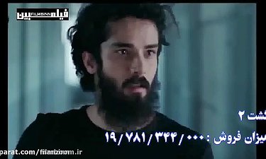 پرفروش ترین فیلم های کمدی تاریخ سینمای ایران