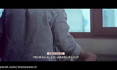 موزیک ویدیو علیرضا طلیسچی - آخرش قشنگه