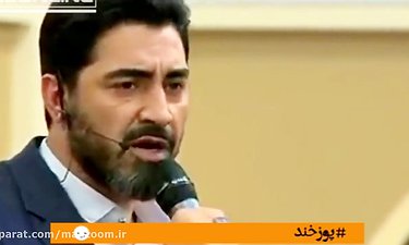 خوانندگی محمدرضا علیمردانی و اجرای تیتراژ انقلاب زیبا در دورهمی مهران مدیری