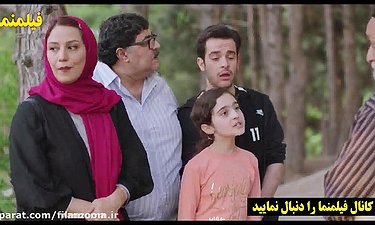 سوسول بازی پسر های ایرانی - سکانس خنده دار سریال هیولا