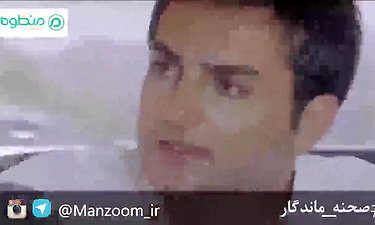 صحنه ماندگار 35 - رضا عطاران در فیلم «اخلاقتو خوب کن»