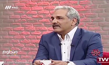 مهران مدیری در برنامه هفت از تلویزیون خداحافظی کرد