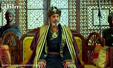تیزر سریال «جلال الدین» بازپخش از آی فیلم