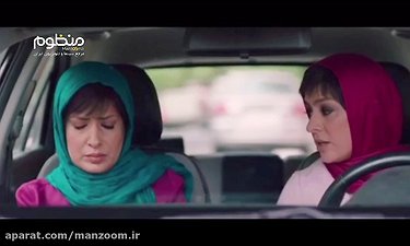 تیزر فیلم «خشکسالی و دروغ» با بازی محمدرضا گلزار
