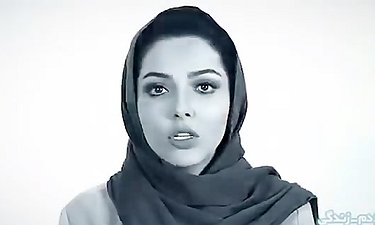 یک ویدئوی تاثیرگذار از ستارگان سینما و تلویزیون ایران