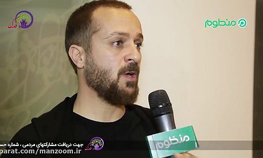 احمد مهرانفر: پایتخت 5 آماده پخش در عید است/ اختصاصی