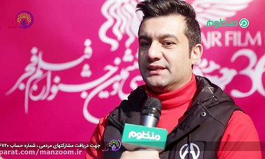 صحبت های امیر کرم یزدی درباره جشنواره فجر و خیریه فدک