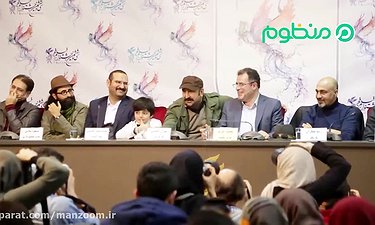 شوخی های جنسی مهران احمدی در نشست خبری فیلم مصادره