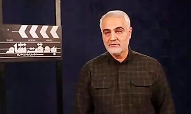 حاج قاسم سلیمانی بعداز تماشای فیلم سینمایی «به وقت شام»