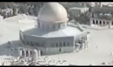  کلیپ بر گرفته از سخنان دکتر شریعتی درباره آزادی قدس