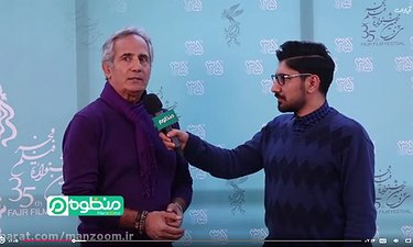 مصاحبه با مجید مظفری، درباره کاخ مردمی جشنواره فجر