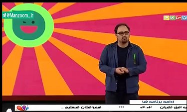 اجرای استندآپ کمدی مجید افشاری از گروه حسن معجونی